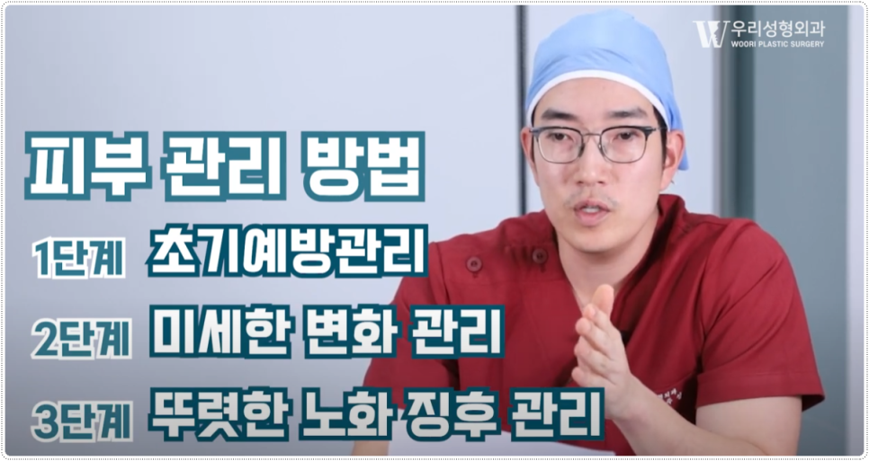 미니거상 비용 효과 알아보기 관련 이미지 5
