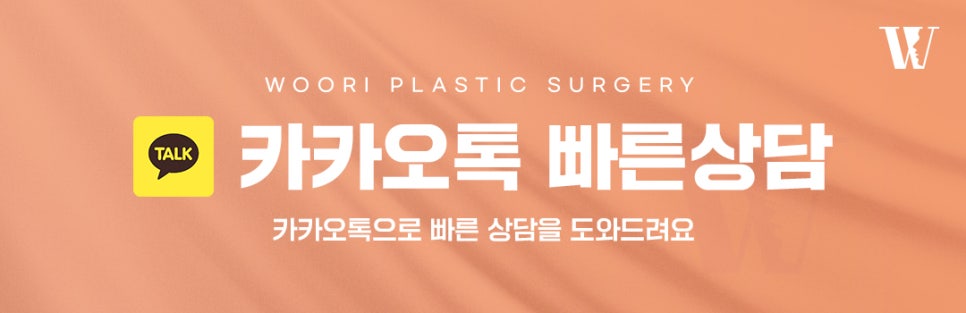 리투오 스킨부스터 피부 밀도를 채우기 위해 관련 이미지 7