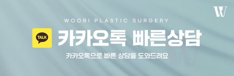 포텐자시술 피부 흉터와 모공이 신경 쓰일 때 관련 이미지 6