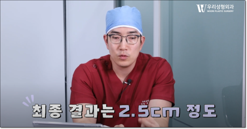 이중턱지방흡입 재수술 피하려면 관련 이미지 4