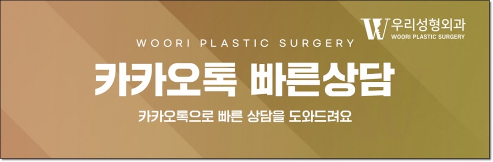 리쥬란가격 효과 있을까? 관련 이미지 7