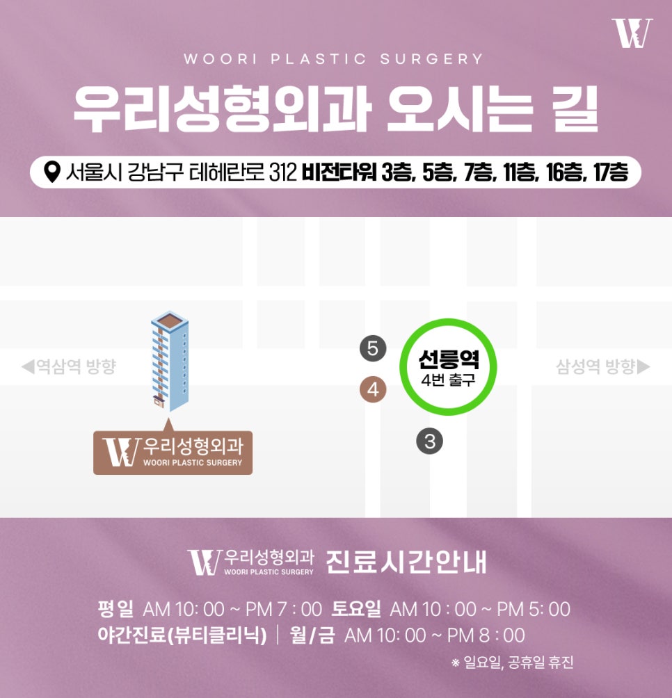 턱보톡스효과 갸름해 보이는 변화는 언제부터? 관련 이미지 9
