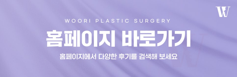쥬베룩효과 피부 고민에 맞는 부스터 선택하기 관련 이미지 7