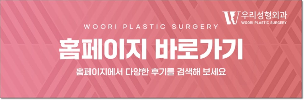 입술필러후기 성공하려면? 관련 이미지 7