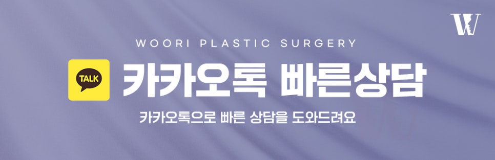 스킨부스터효과 피부가 푸석하고 생기가 없어 보인다면 관련 이미지 6