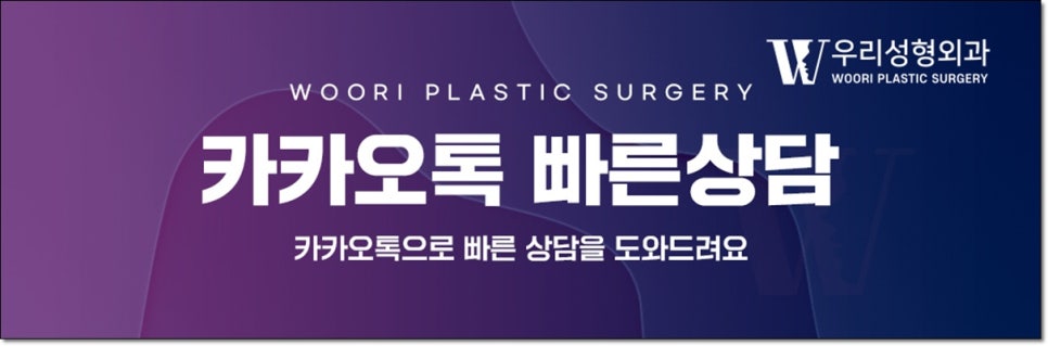 이마거상 후기 잘 된 케이스는? 관련 이미지 6