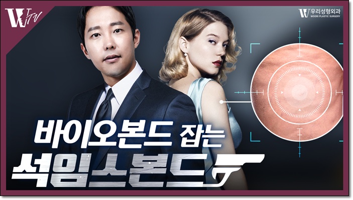 지방흡입 바본 관리 방법 알아보자 관련 이미지 1