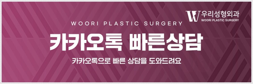 스킨부스터종류 한눈에 알아보기 관련 이미지 7
