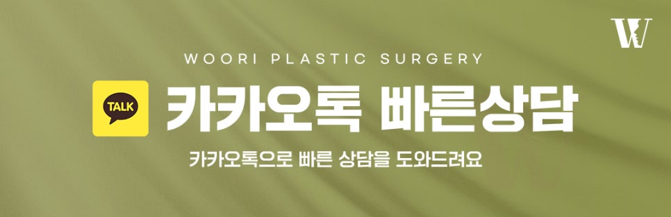 이수열수술 필요한 사람은? 관련 이미지 7