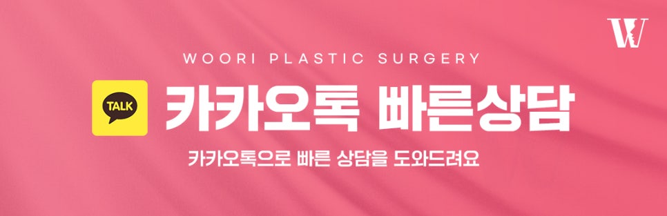 입술필러 나에게 맞는 디자인 찾기 관련 이미지 6