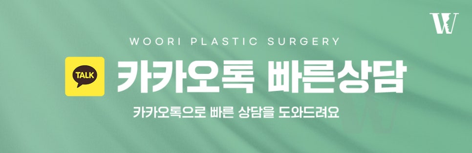 코재수술을 고민할 때 모양 변화와 코 기능을 함께 살펴보는 이유 관련 이미지 7