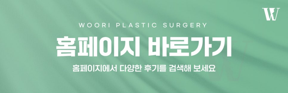 코재수술을 고민할 때 모양 변화와 코 기능을 함께 살펴보는 이유 관련 이미지 8