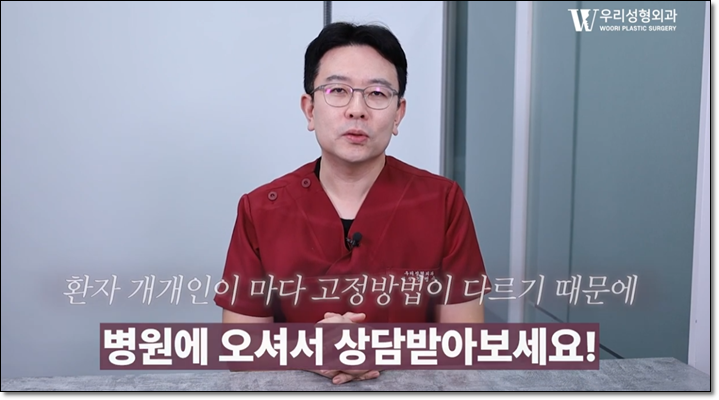 이마거상 후기 잘 된 케이스는? 관련 이미지 4