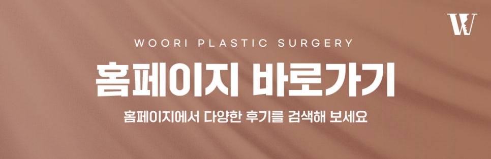 남자코수술에서 중요한 코끝 지지력 관련 이미지 7