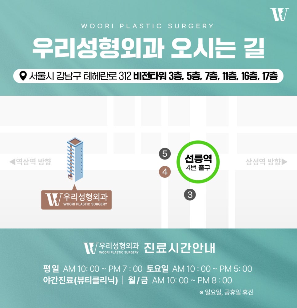 위코우노 피부가 푸석하고 건조해 보인다면 관련 이미지 10