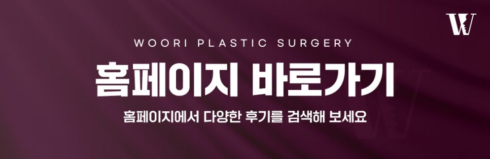 코성형, 비율과 구조를 함께 보는 이유 관련 이미지 7