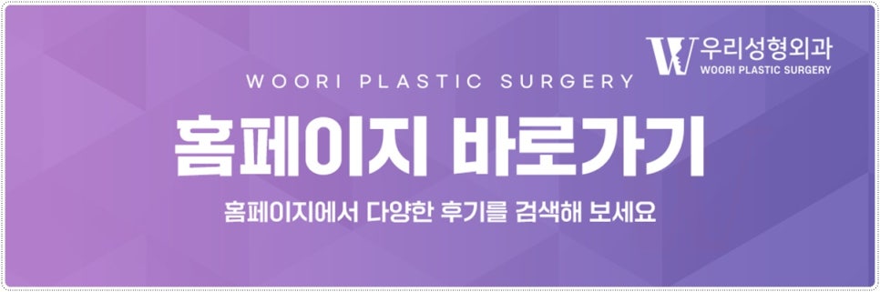 코수술 구축 발생 원인은? 관련 이미지 6