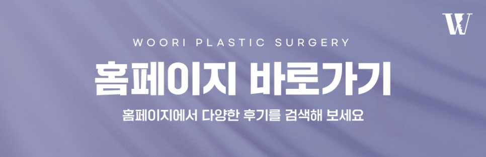 스킨부스터효과 피부가 푸석하고 생기가 없어 보인다면 관련 이미지 7