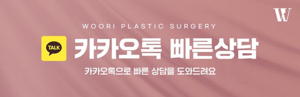 엘라비에 리투오 유지기간은 얼마나 갈까? 관련 이미지 8