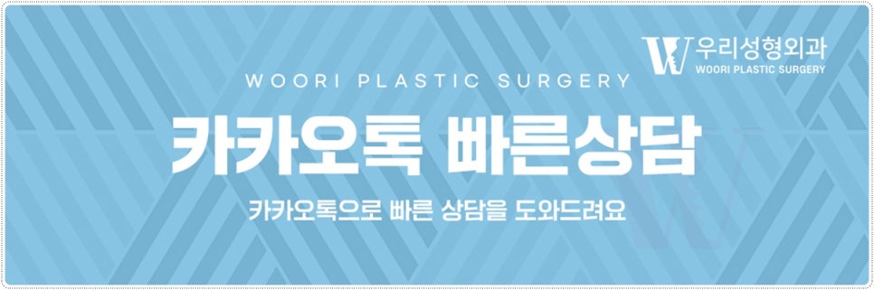 안면거상 효과 얇은 피부 두꺼운 피부 타입별 맞춤 전략 관련 이미지 5