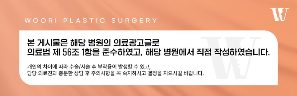 리투오 스킨부스터 피부 밀도를 채우기 위해 관련 이미지 6