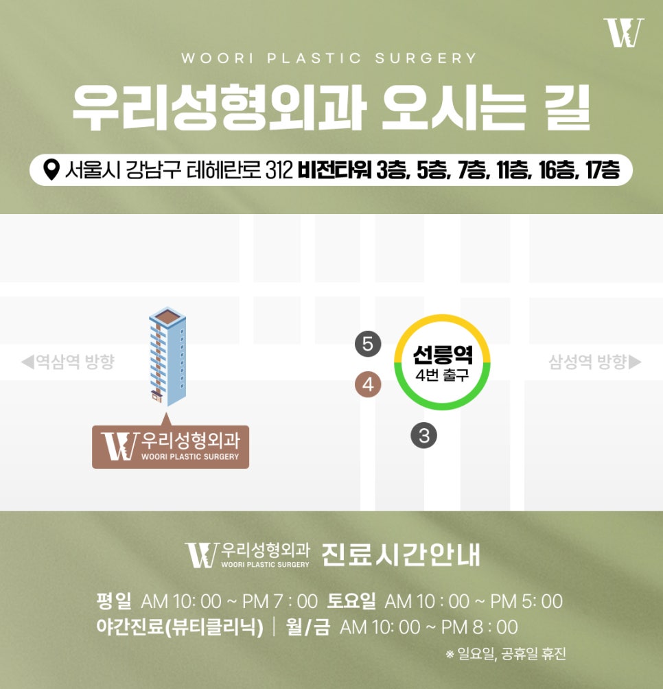 리투오효과 피부에도 기반이 중요합니다 관련 이미지 9