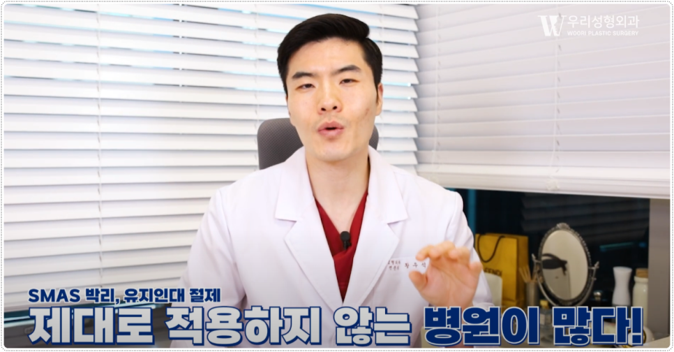 미니거상 효과 좋지 않은 이유 관련 이미지 3