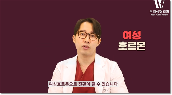 여유증 원인 이것 때문? 관련 이미지 3