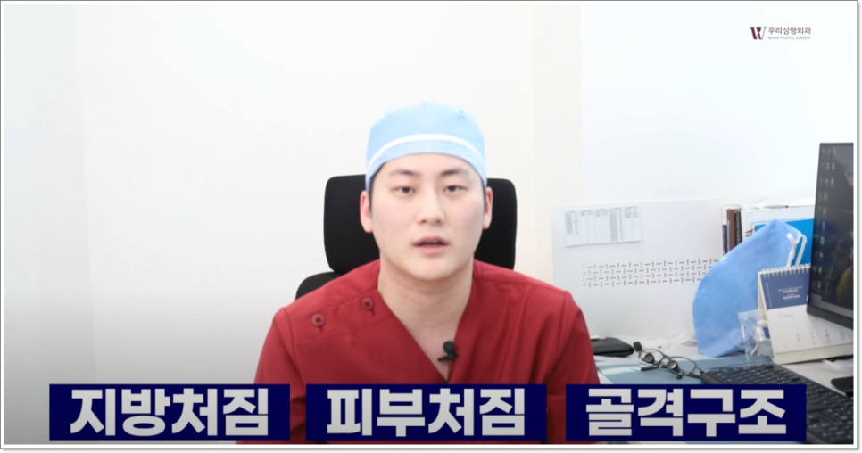 눈밑지방재배치 후 관리는? 관련 이미지 5