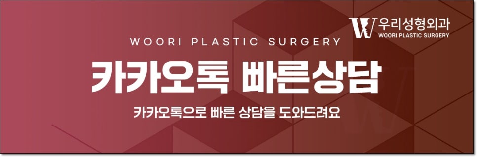 가슴확대수술 부작용 발생 원인은? 관련 이미지 7