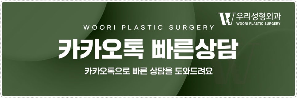 미니거상 효과 좋지 않은 이유 관련 이미지 7