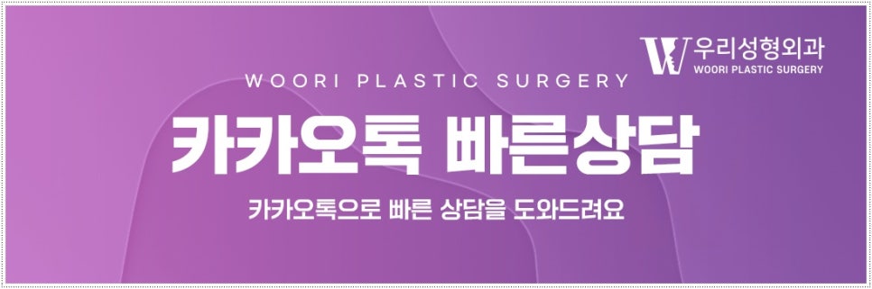 이중턱살제거 턱끝수술도 함께 해야해 관련 이미지 6
