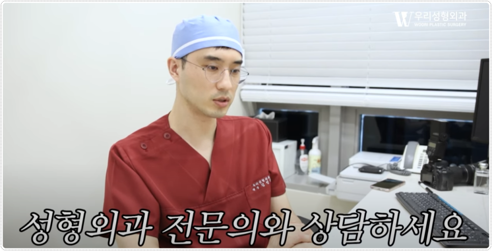복부거상 처진 뱃살 개선하는 방법 관련 이미지 5