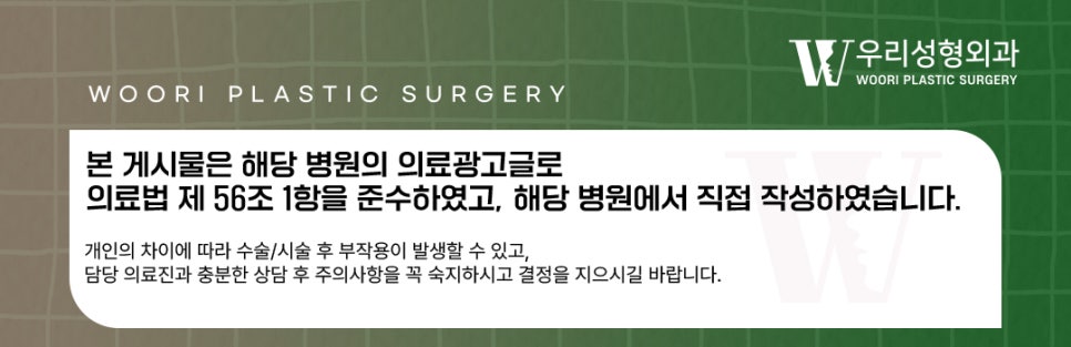 양악수술 필요한 케이스 알아보자 관련 이미지 6