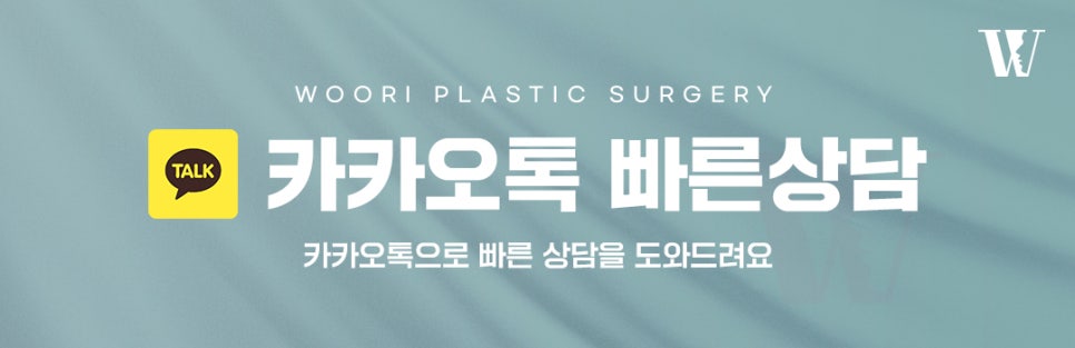 쥬베룩볼륨 자연스러운 볼륨 개선 방법은? 관련 이미지 6