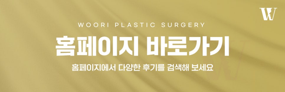 스킨부스터종류 레티젠이란? 관련 이미지 8