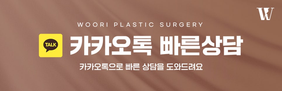 소프웨이브가격 추천하는 유형 알아보자 관련 이미지 7