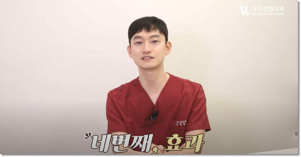 지방흡입 병원 알려주는 최적의 시기! 관련 이미지 5