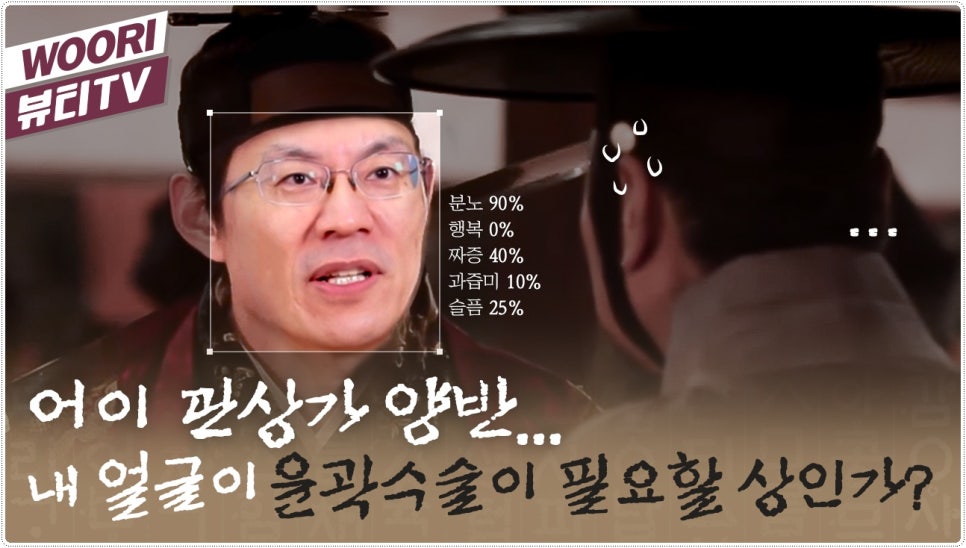 안면윤곽 비용 후회하지 않으려면! 관련 이미지 1