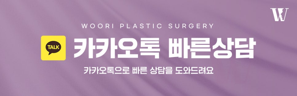엘라비에리투오 피부 탄력이 떨어지고 잔주름이 늘었다면? 관련 이미지 7