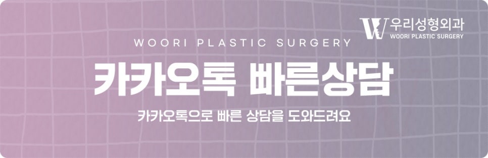 복부지방흡입 비용 후회하지 않으려면 관련 이미지 7