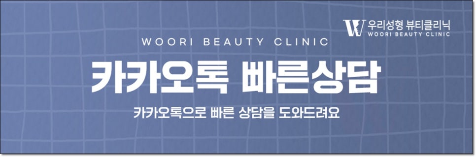 쥬베룩볼륨팔자 도움될까요? 관련 이미지 8