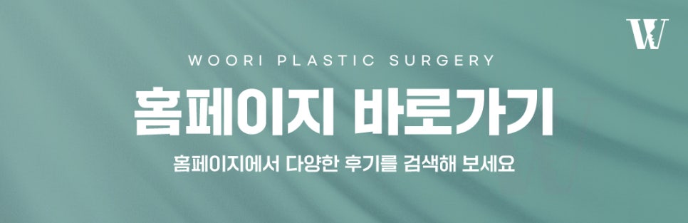 레티젠 후기 어떤 피부 고민으로 많이 받을까? 관련 이미지 7