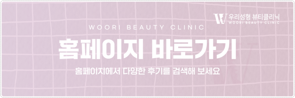 올리지오 주기 어떻게 되나요? 관련 이미지 8