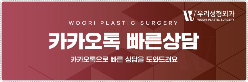 20대 이마거상술 어떤 재료를 사용해야할까? 관련 이미지 7