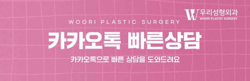 이마필러가격 전후 차이 알아보자 관련 이미지 7