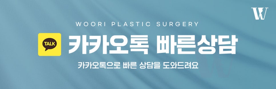 복코 개선 인상이 달라보이는 이유 관련 이미지 7