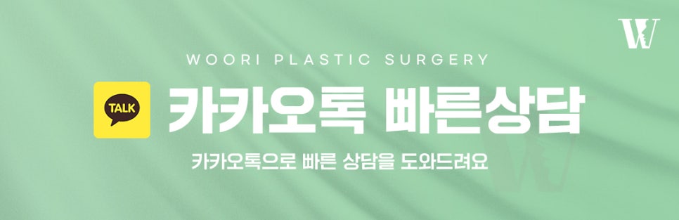 귀형태 얼굴 비율과 조화를 이루는 기준은? 관련 이미지 6
