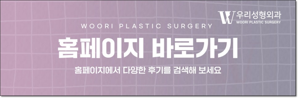 상체지방흡입 효과 한눈에 알아보기 관련 이미지 7