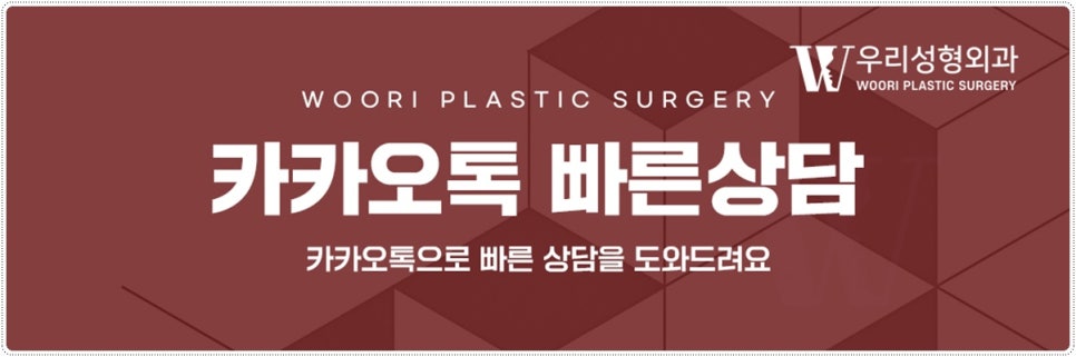 남자안면거상술 교정의 핵심은? 관련 이미지 7